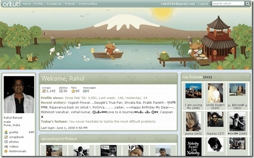 Tea-House Orkut Theme