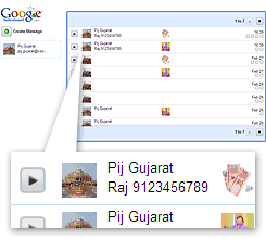 screen3