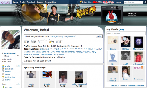 orkut-knight-rider-theme