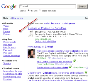 google_search_new1