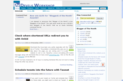 DW_vischeck_mode