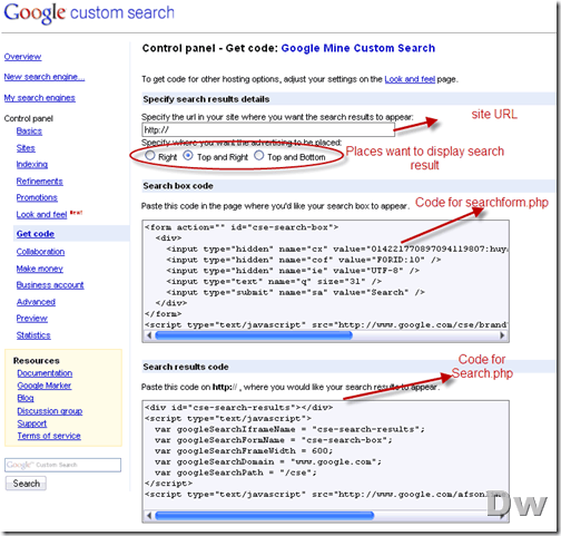google custom search_final