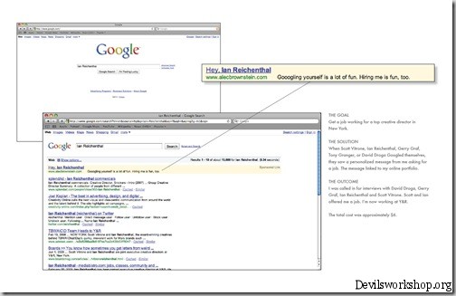google-adwords-job