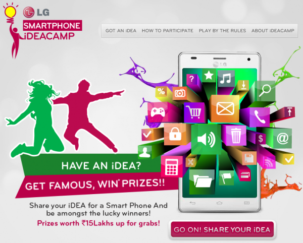 LG Smartphone iDEACAMP
