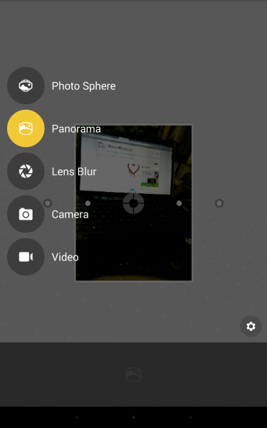 Google Standalone Camera Interface